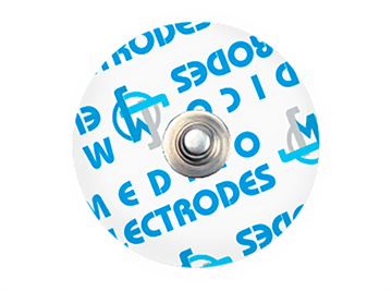 Электроды для ЭКГ одноразовые, 26 мм/100 шт 2079