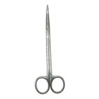 Ножницы препаровальные, изогнутые, 180мм, тонкие, METZENBAUM FINO J-22-160